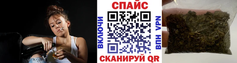 Бутират Butirat  Мирный 