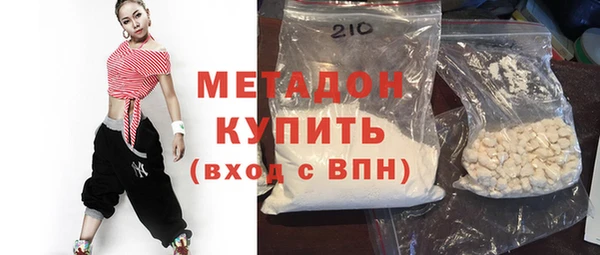 2c-b Щучье