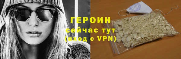 гашик Елабуга
