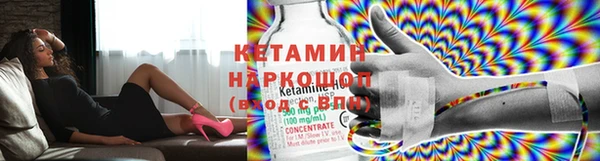 шишки Хадыженск