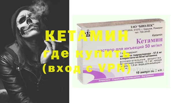 ПСИЛОЦИБИНОВЫЕ ГРИБЫ Новокубанск