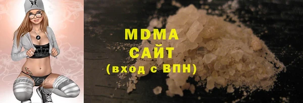 гашик Елабуга