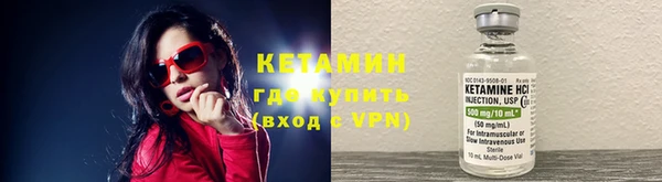 гашик Елабуга