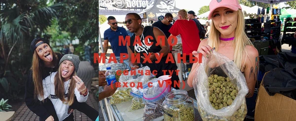 mdma Магас
