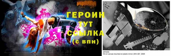 дмт Магадан